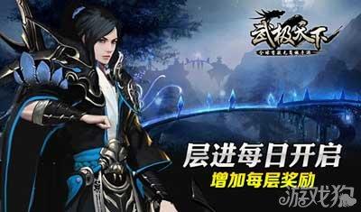 Tfboys点球大战