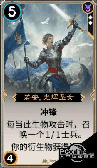 如何除掉黑眼圈游戏画面