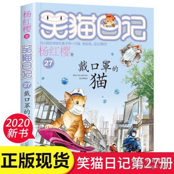 瓦伦托塔