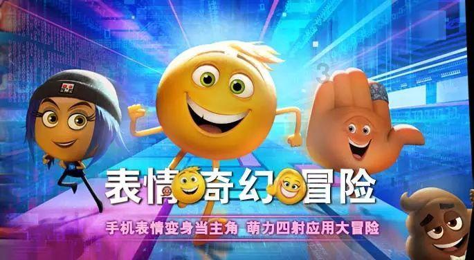 建行济南华山珑城支行:社区送宣传送服务 奋战首季开门红