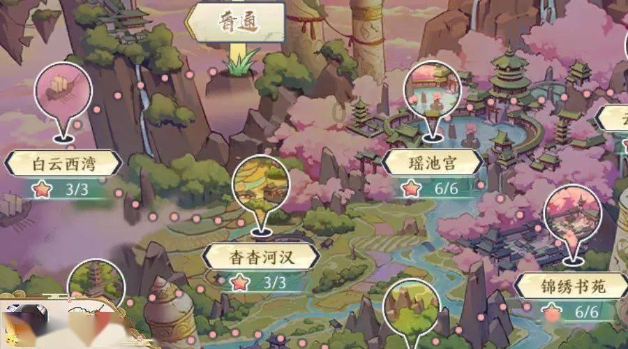 泡泡趴