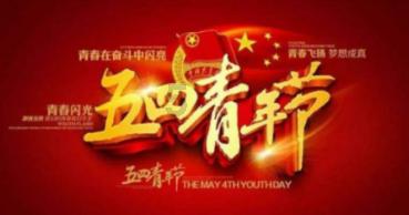 6项!山西省革命文物保护利用优秀案例公布