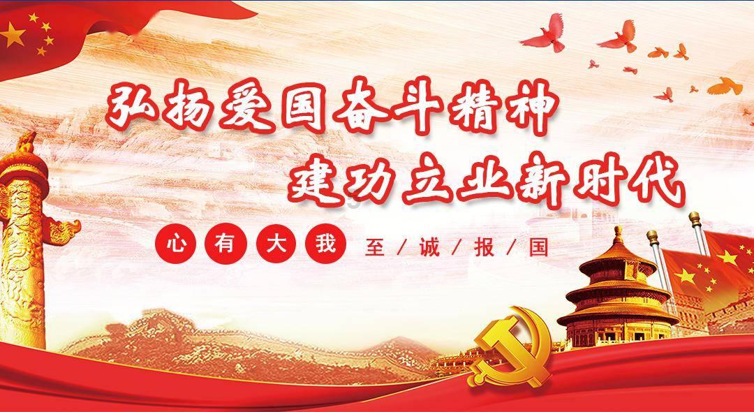 小魔仙跳舞