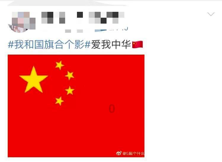 探索光物理学