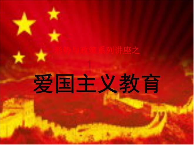 极限竞速地平线3