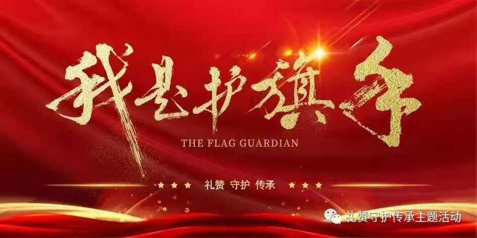 @培华学子:风雨同舟!云南、新疆两地自然灾害临时困难救助申请通道已开通!