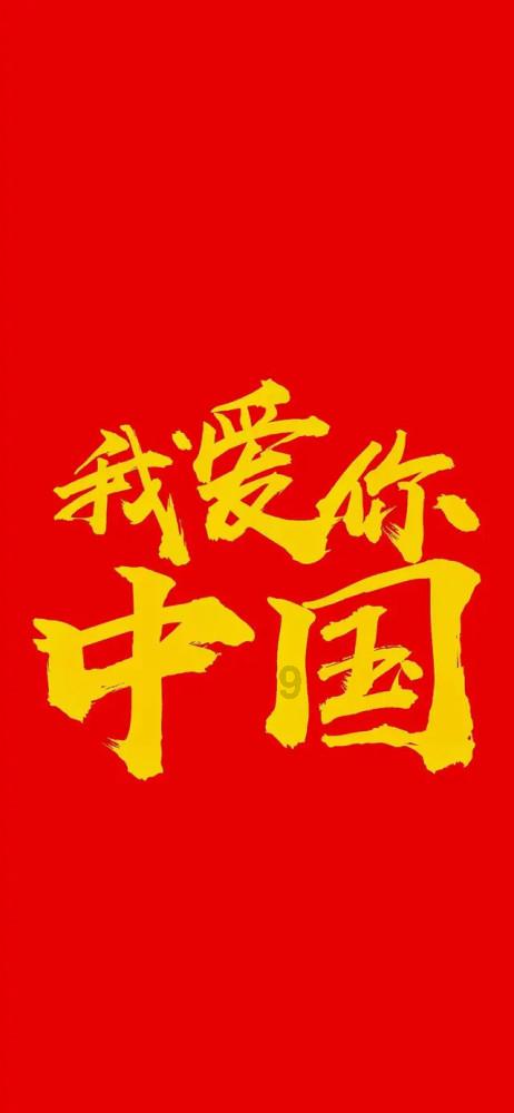 逃离火车站口