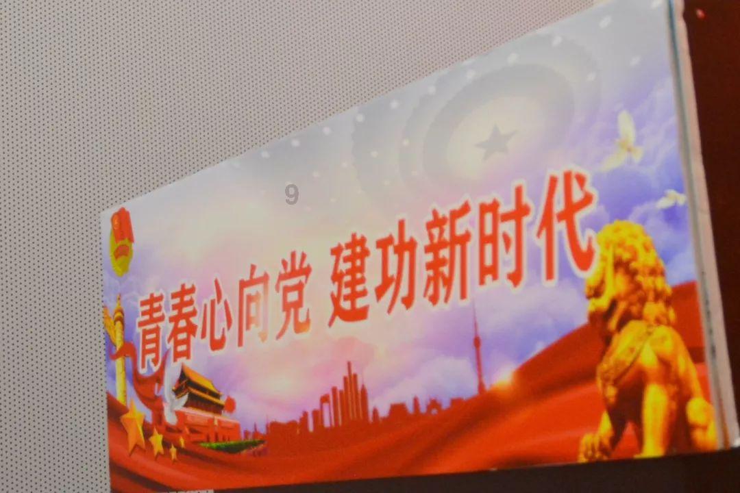 光大期货0129热点追踪:玻璃大举增仓,年前还能涨多少?