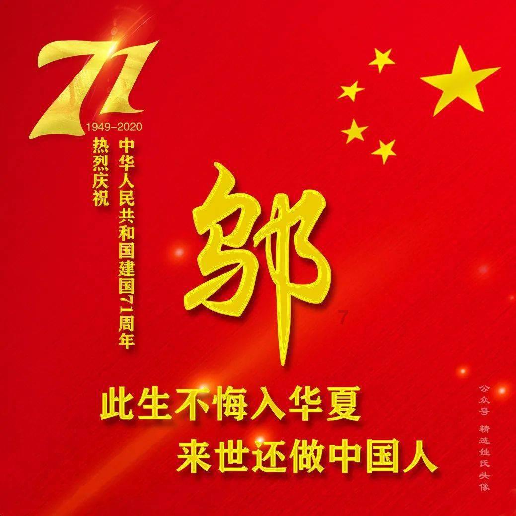 【幸福金芒果】滇池ONE400㎡ 现代简约 | 我的家不需要“服美役”