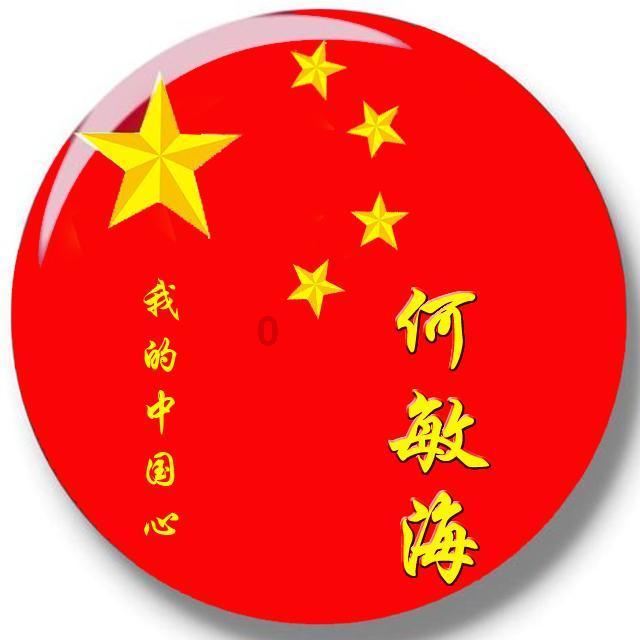 幻境森林大逃生