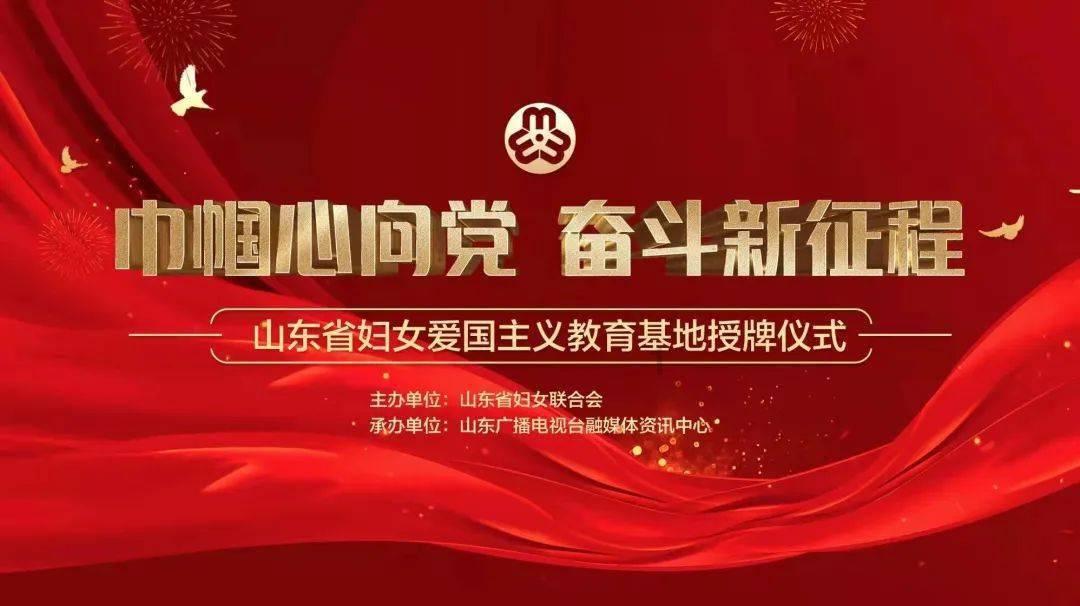 马云、蔡崇信于近期大幅增持阿里股票