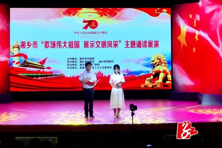 人民建议直通车|青海建设国际生态旅游目的地 机遇满满