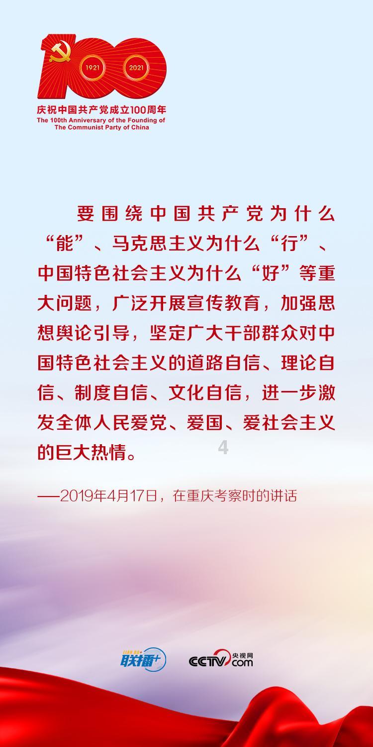吸血鬼