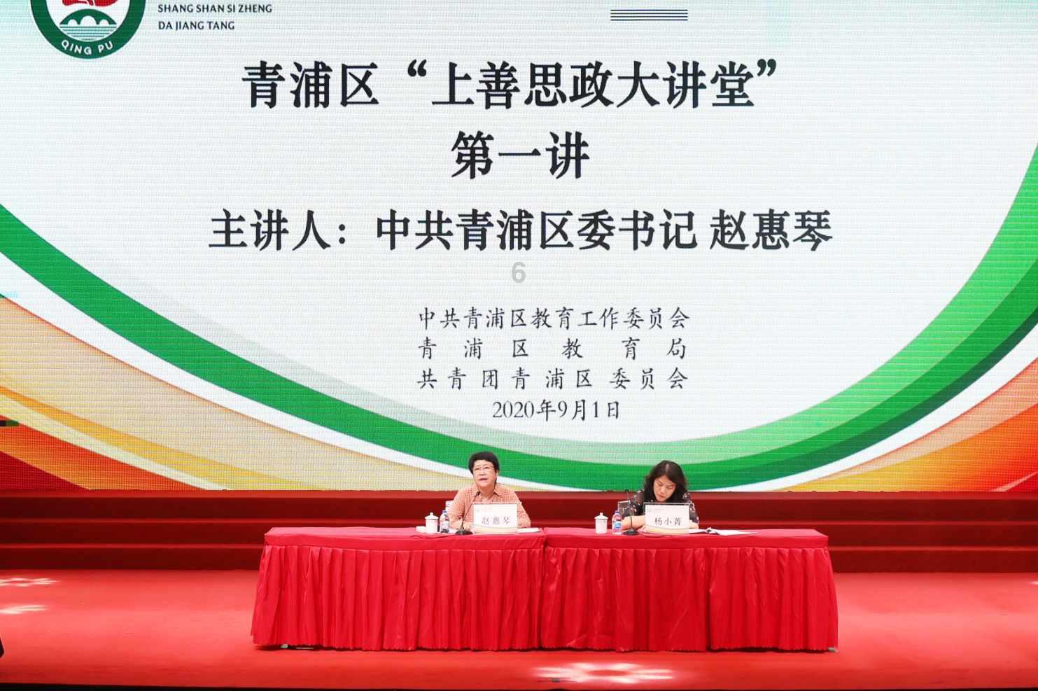 天下手游