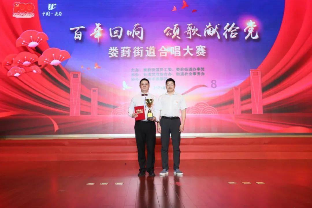 保护僵尸火种