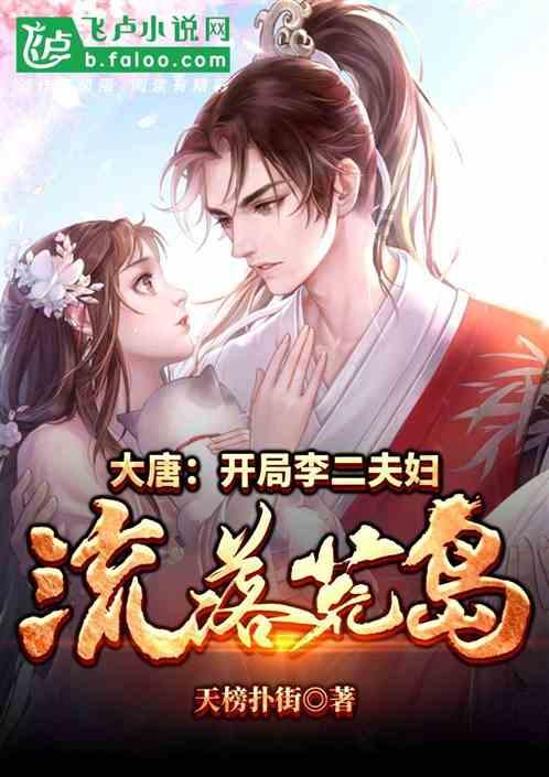 统一喜玛拉雅系列润滑油,以创新理念推动绿色环保