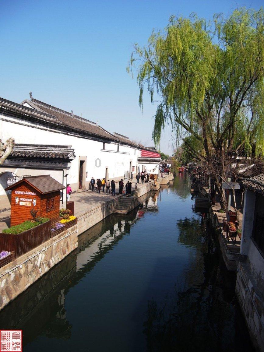 山海经