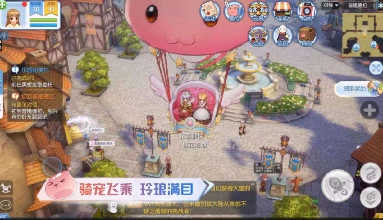 搬迁搅拌站时，怎样尽可能地降低拆迁成本